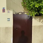 度假居 Beautiful Andalusian House Tradition & Confort *